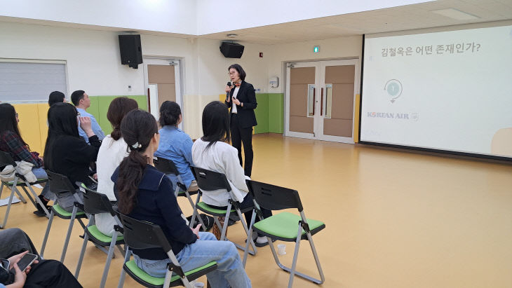 4. 예천새뜰유치원, 2026 보호자 연수 실시 (1)