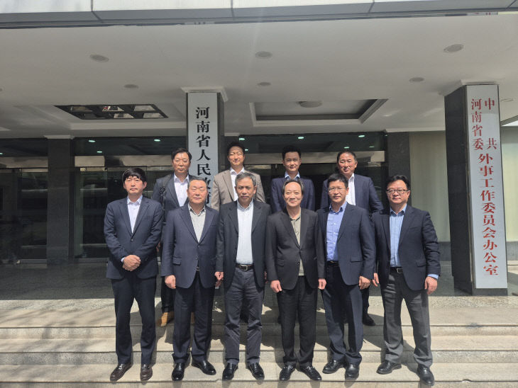 부산-정주 청소년 스포츠 교류 실행 협의회