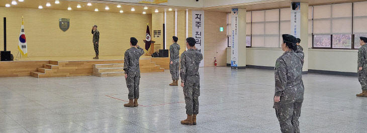 4월 국기게양식 실시