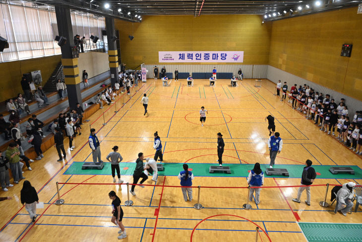 2., 경산실내체육관)_04