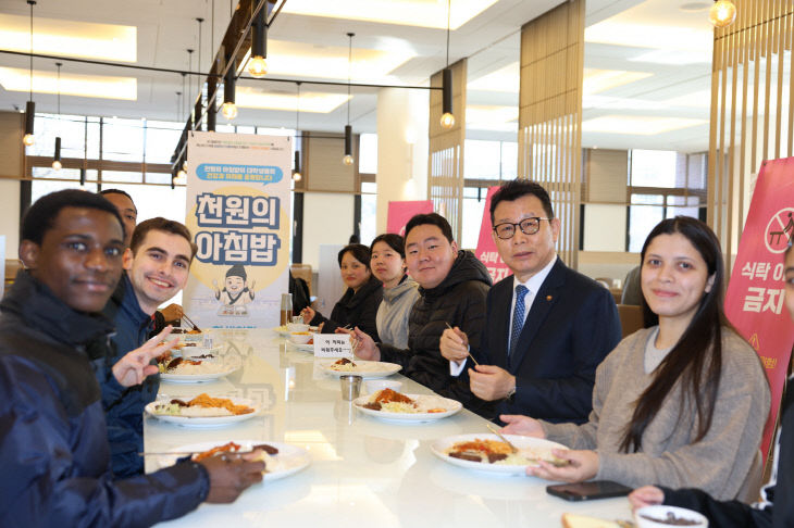 사진 2. 선문대가 천원의 아침밥을 천원의 아침밥상