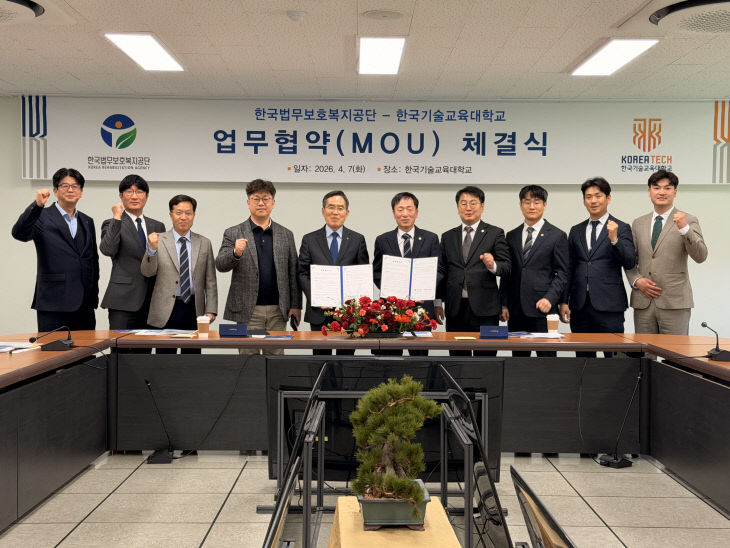 KakaoTalk_20260407_113758986_03