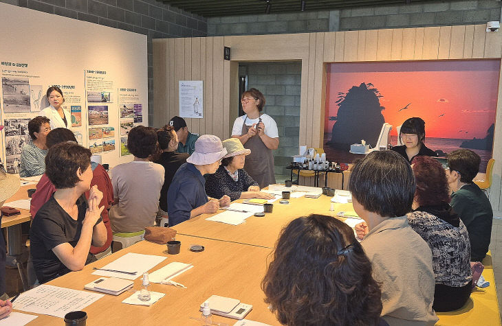 놀샘터(알로에화장품)02