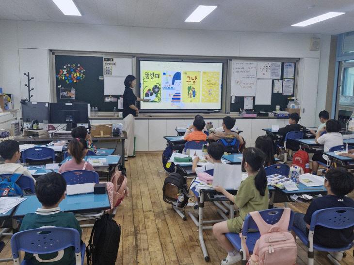 [보도자료] 2026년 상반기 찾아가는 어린이 독서교실 운영