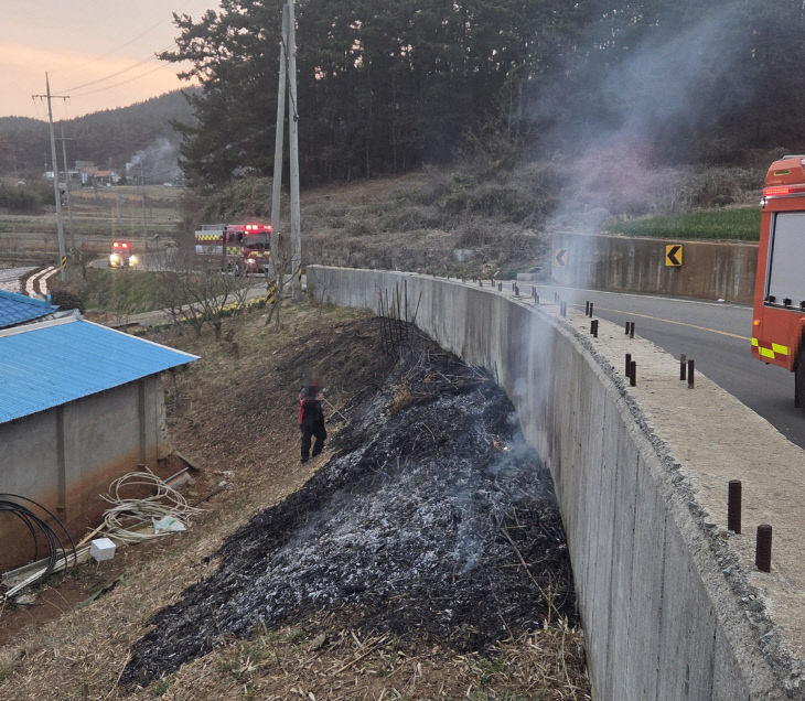 화재진압 모습.