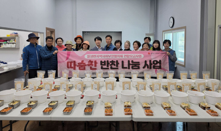 칠성면 취약계층에 삼계탕 전달