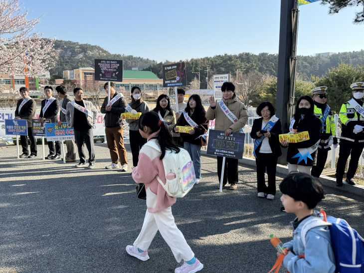 어린이 교통사고 예방 교통안전 캠페인