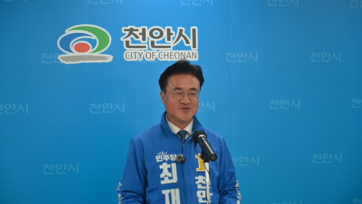 KakaoTalk_20260408_105030473