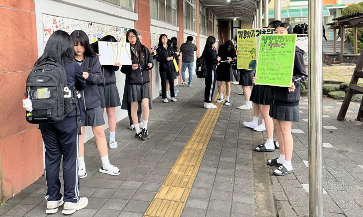 쌘뽈여자중학교-1