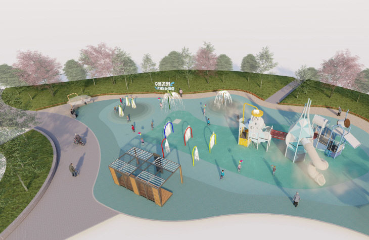1.공원녹지과(수봉공원 물놀이장 조감도)-6