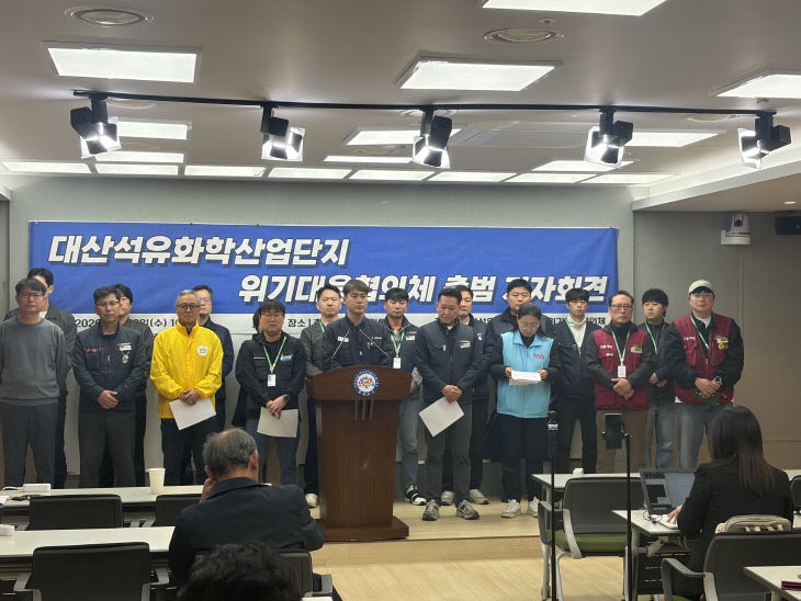 KakaoTalk_20260408_132054523