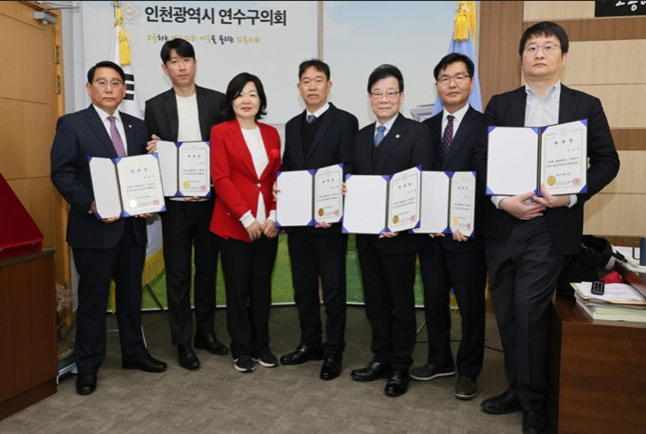 회계연도 결산검사위원 위촉