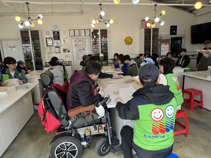 4.8 명가네힐링놀장(지역권익) (1)