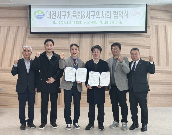 KakaoTalk_20260408_144636548