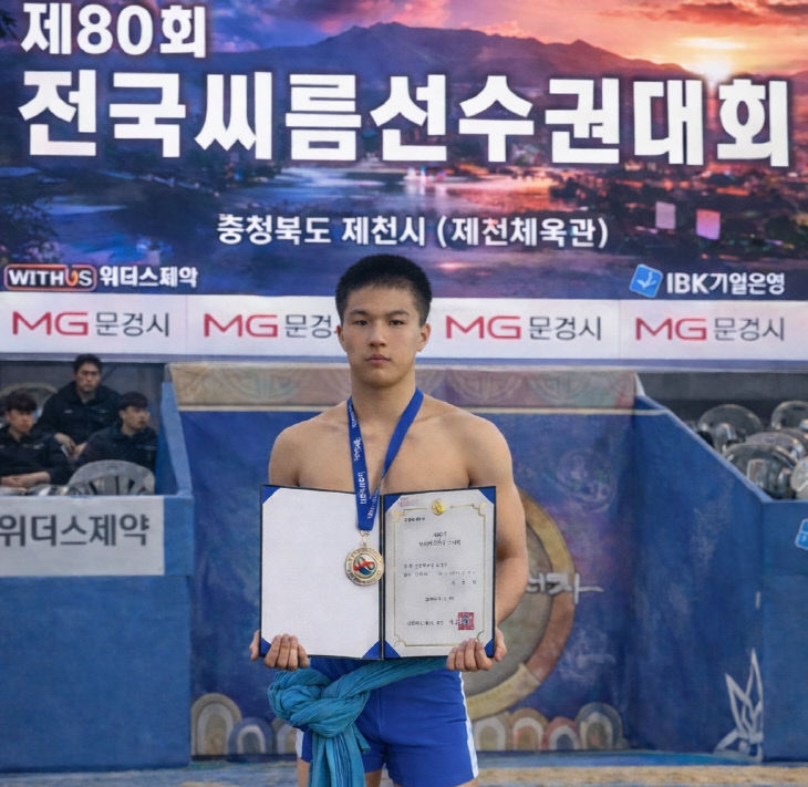 사진1(이윤섭 갈마중)