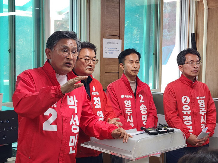 temp_1775635233261.814045963