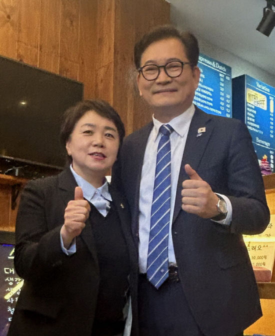 [크기변환]사본 -김미연송영길