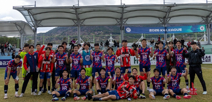 2-1.기장군민축구단이 있다