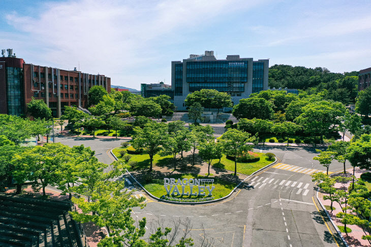 국립부경대 용당캠퍼스