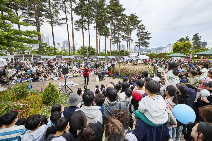 =2025년 부산시민공원 어린이문화한마당 전경