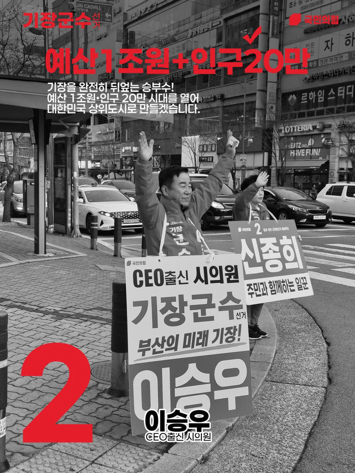 FB_IMG_1775657099562