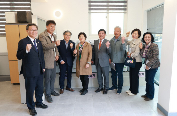 2-1. 석곡면마을빨래방(개소식 사진)