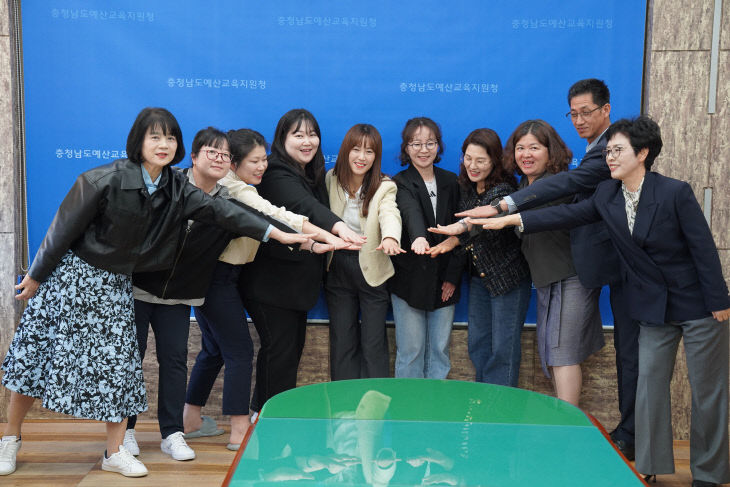 예산교육지원청, 마음을 잇는 소통시간