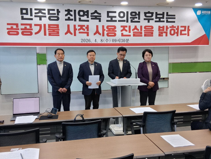 KakaoTalk_20260409_065419840