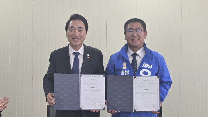 KakaoTalk_20260408_163756351