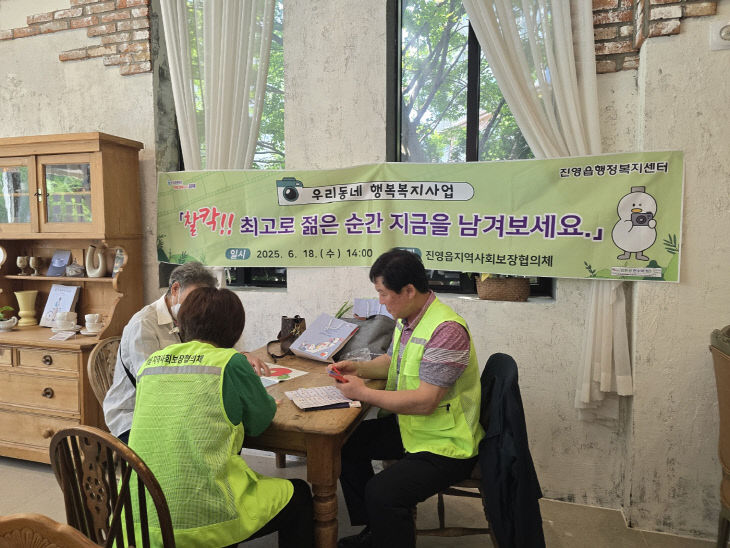 4.9(김해시 ‘현장’ 중심 김해형 복지 안전망 구축)1.