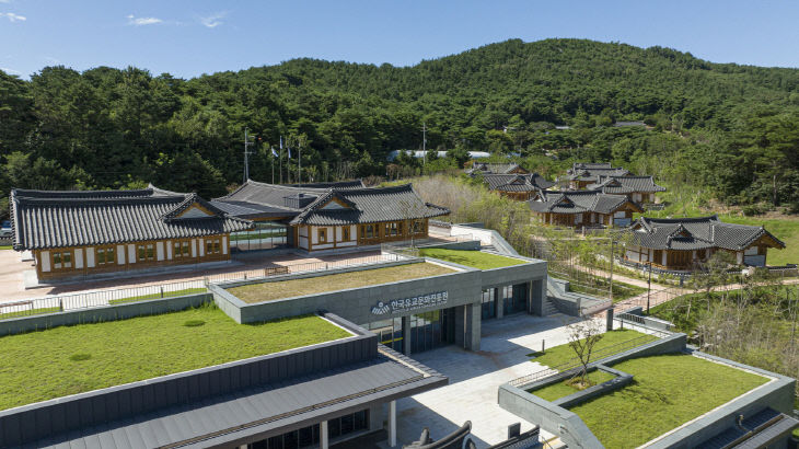 사진 1_한국유교문화진흥원 전경