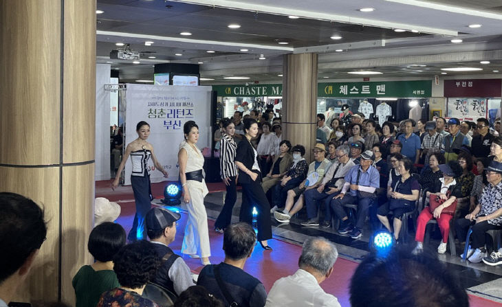 ====사진1=지협력)