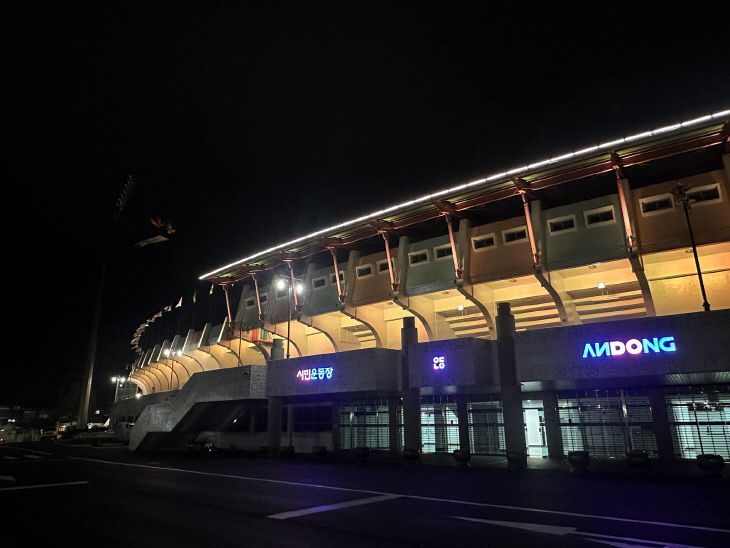 랜드마크로 새단장 (2)