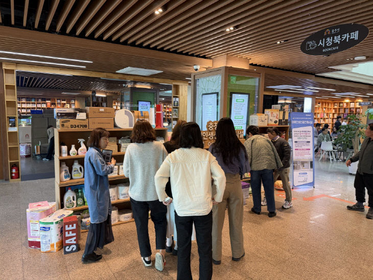 중증장애인생산품 전시 및 홍보 (1)