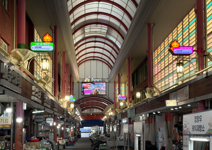 보도자료(260409)_부산약(1)