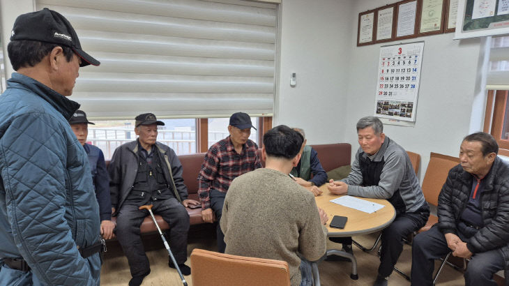 사곡면 찾아가는 직불금 신청 사진