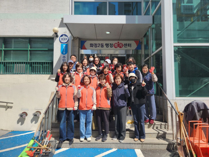 (구와동)4.고양시 화정2동, 행정복지센터 앞 화단 정비 실시(2)