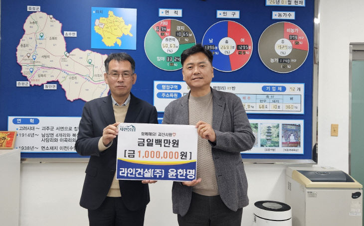 Resized_20260409_095316