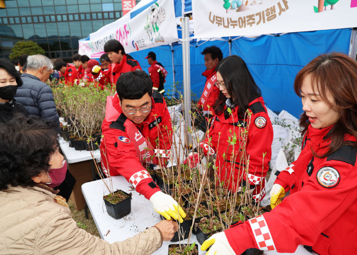 무나누어주기 행사’개최)