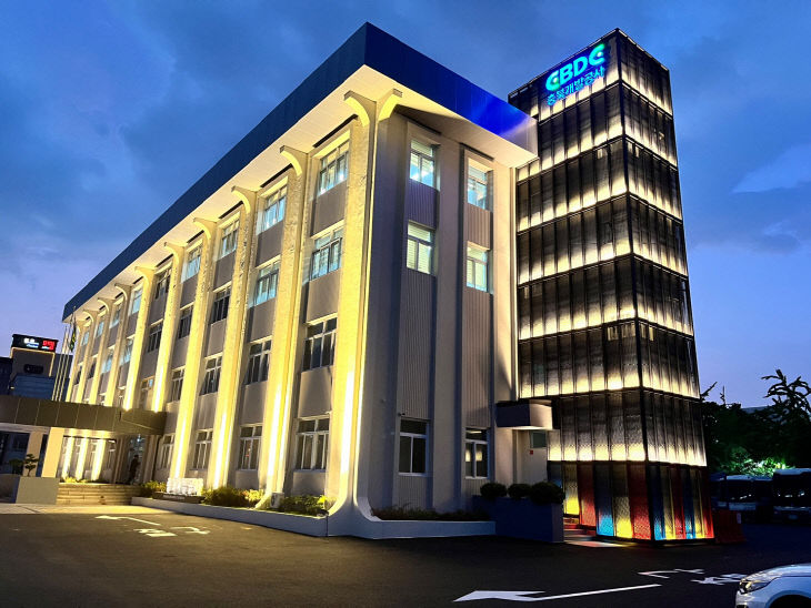 충북개발공사 야경