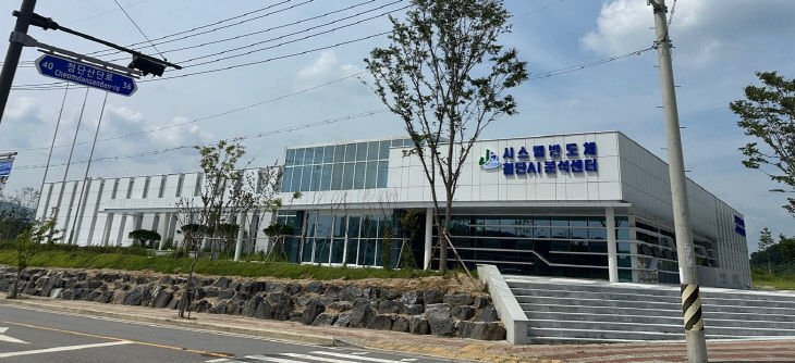 260409 시스템반도체ai분석센터 전경사진