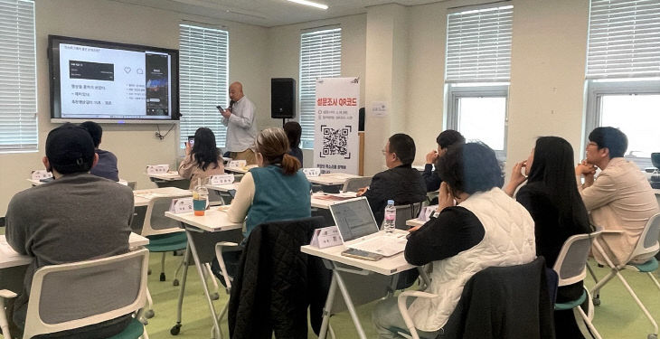 찾아가는 소상공인 상담소 (1)