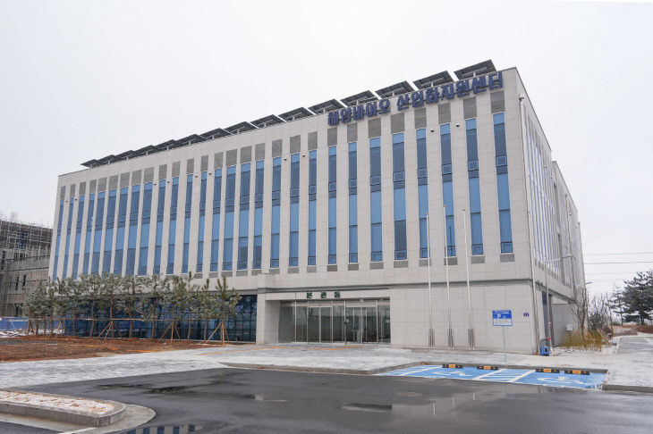 서천군에 조성된 해양바이오 산업화지원센터