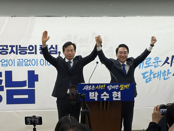 KakaoTalk_20260409_134025941