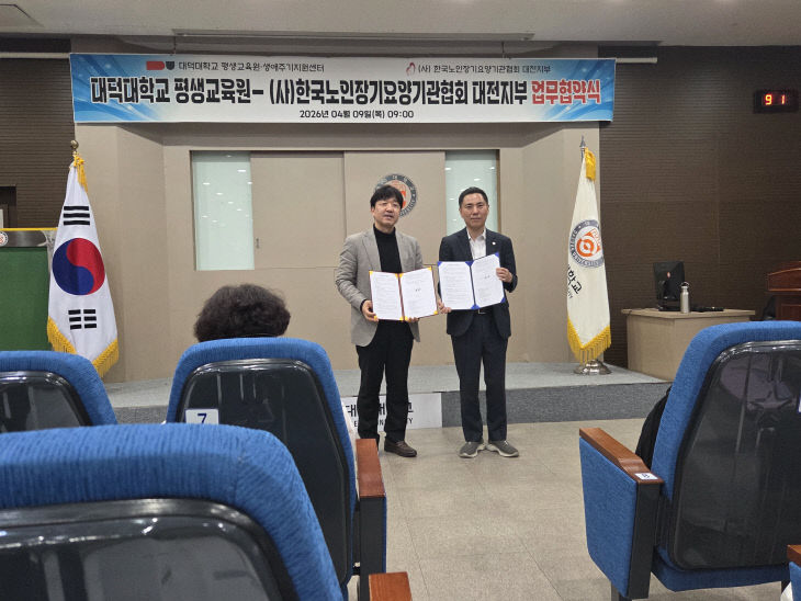 temp_1775712443659.160436604