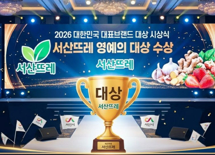 669045531_34704392135875111_2604860646230862725_n