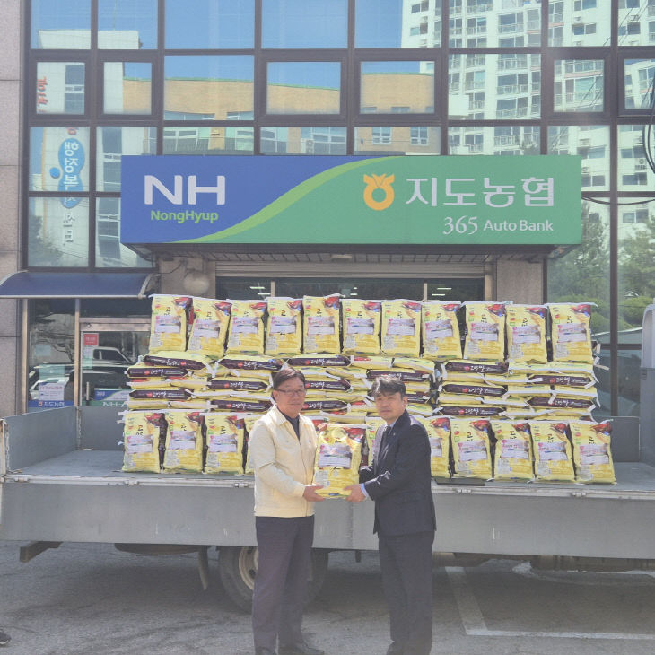 후원 사랑의 쌀 전달식 개최(2)