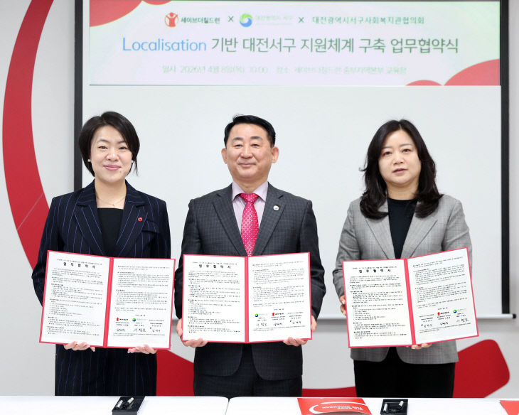 보도자료 사진 (33)