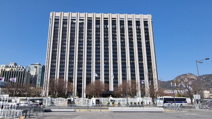 서울청사