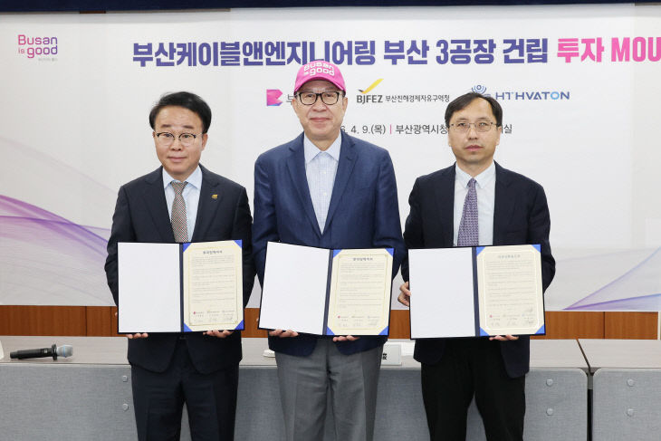 20260409_산업용_특수케이블_생산_01